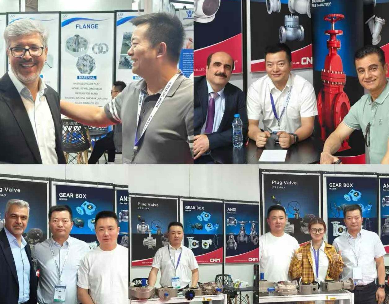 CNM VALVE au 29e Salon international iranien du pétrole, du gaz, du raffinage et de la pétrochimie (2025)